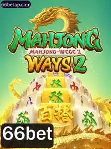 Descubra as Emoções do MahjongWays2 com 66bet