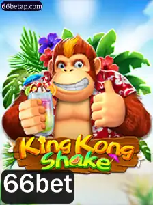 Descubra KingKongShake: A Nova Aventura de Jogo em 66bet