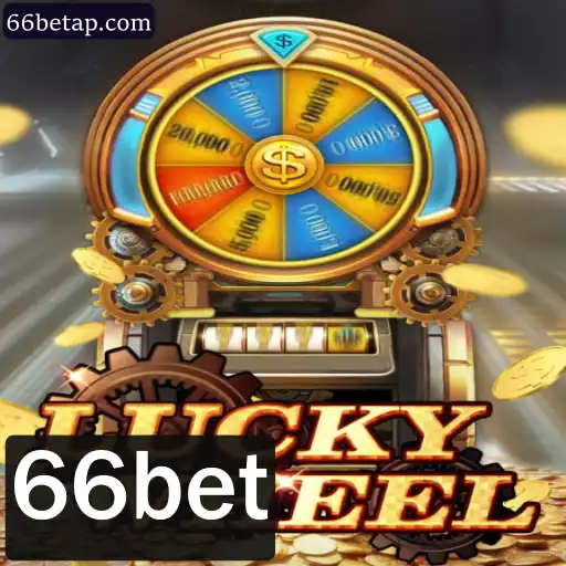 Explorando o Fascínio do Jogo LuckyWheel na Era Digital